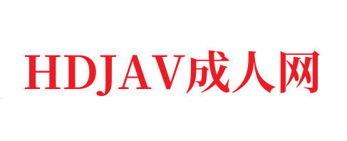 《日本人视频网在线观看》免费观看简介:_第4集-HDJAV